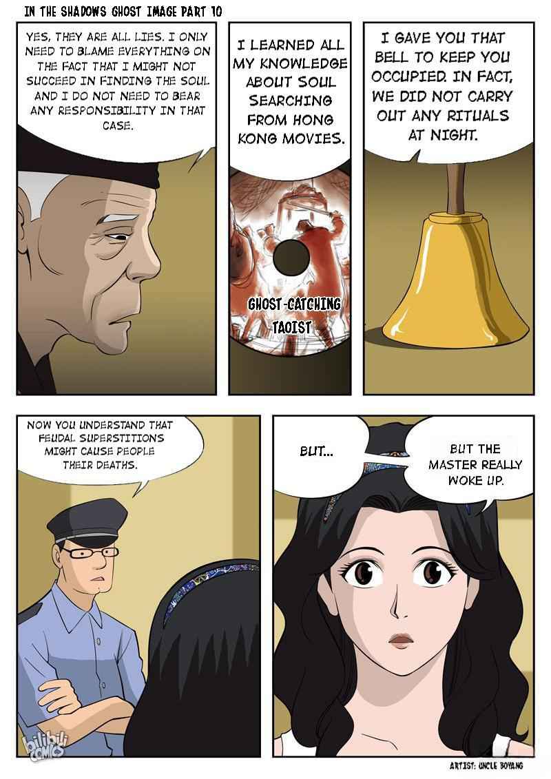 Suspicious Mysteries Chapter 52 - Page 16