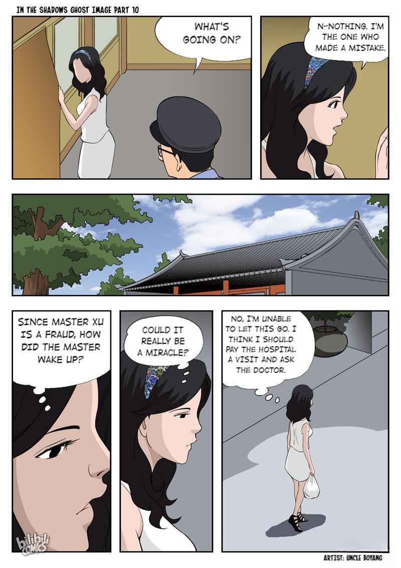 Suspicious Mysteries Chapter 52 - Page 19