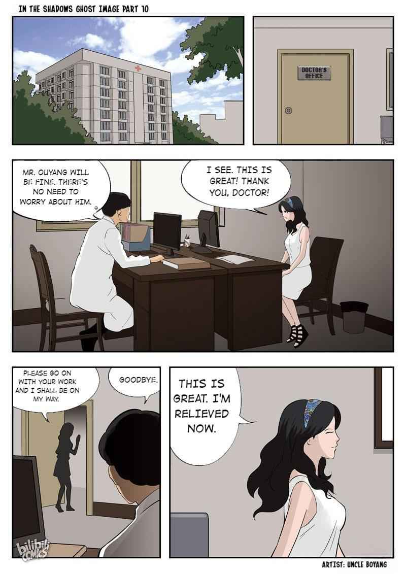 Suspicious Mysteries Chapter 52 - Page 20