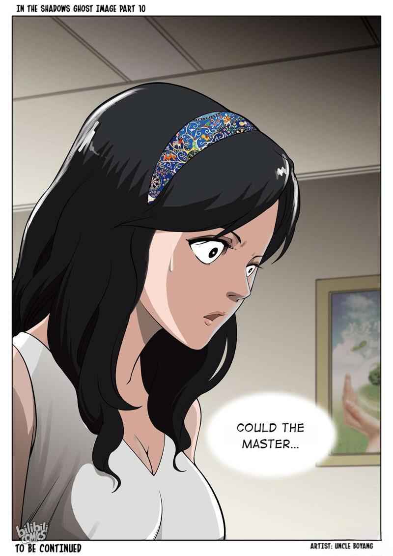Suspicious Mysteries Chapter 52 - Page 24
