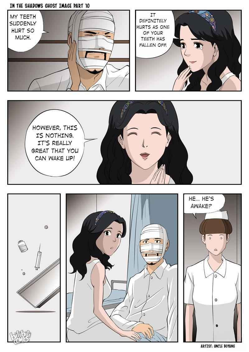 Suspicious Mysteries Chapter 52 - Page 4