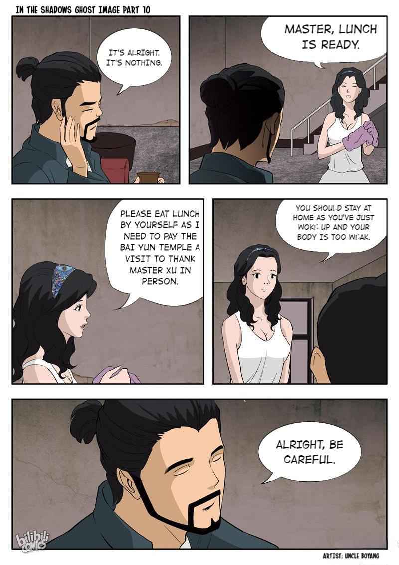Suspicious Mysteries Chapter 52 - Page 6