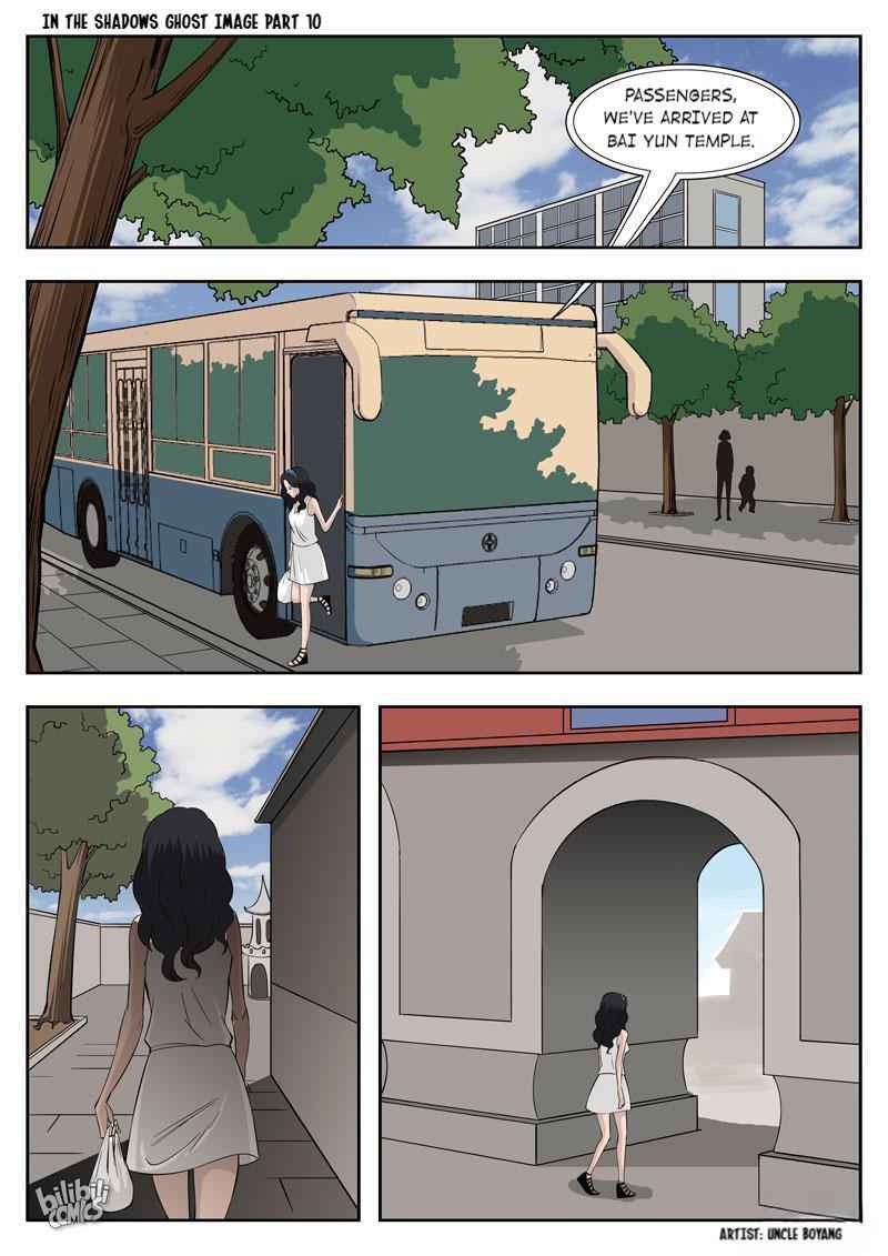 Suspicious Mysteries Chapter 52 - Page 7