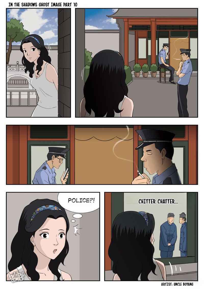 Suspicious Mysteries Chapter 52 - Page 8