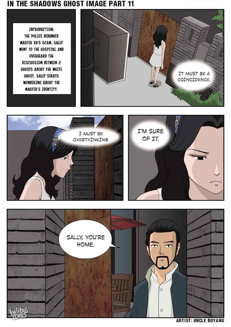 Suspicious Mysteries Chapter 53 - Page 2