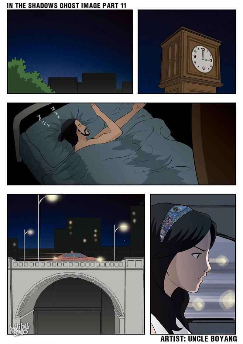Suspicious Mysteries Chapter 53 - Page 14