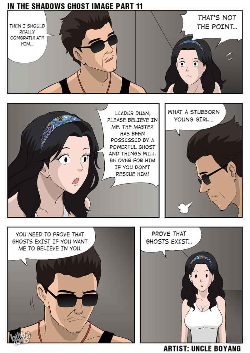 Suspicious Mysteries Chapter 53 - Page 16