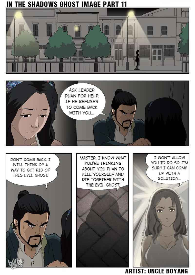 Suspicious Mysteries Chapter 53 - Page 18