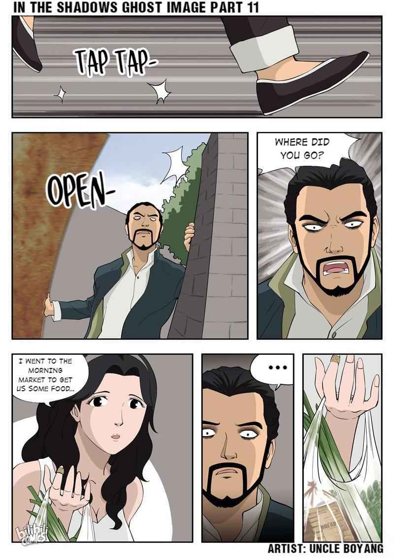 Suspicious Mysteries Chapter 53 - Page 20