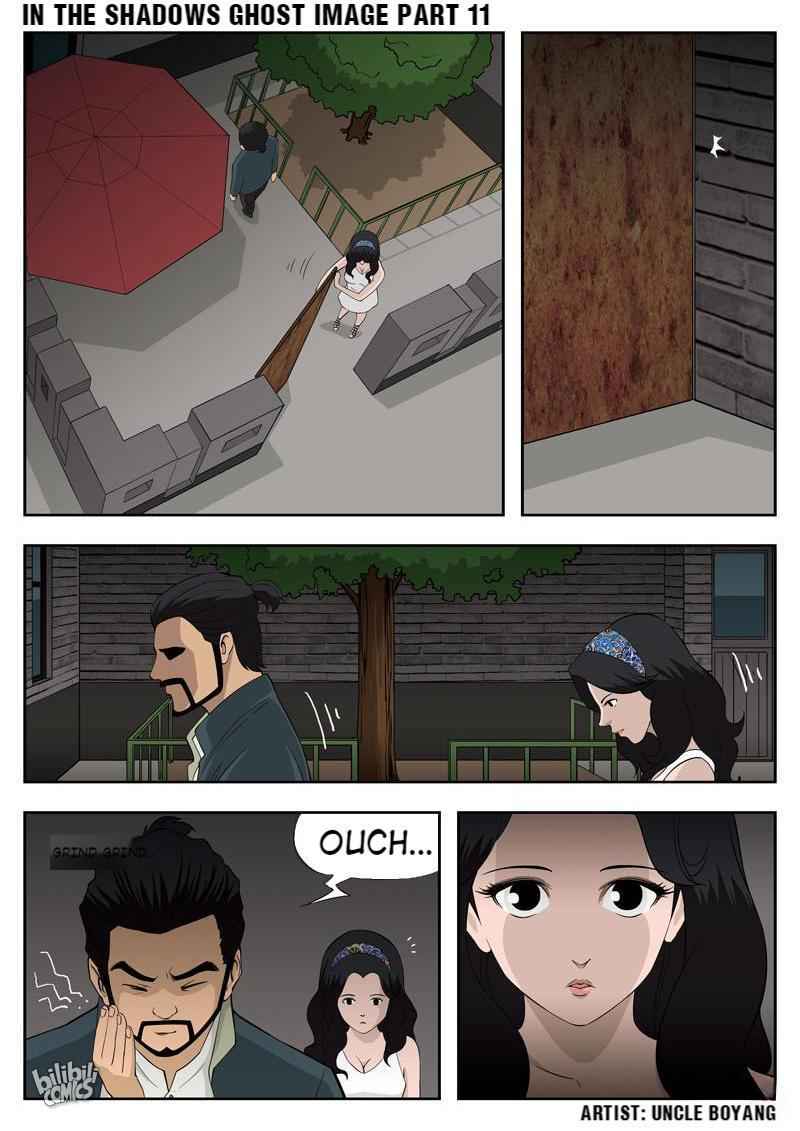 Suspicious Mysteries Chapter 53 - Page 3