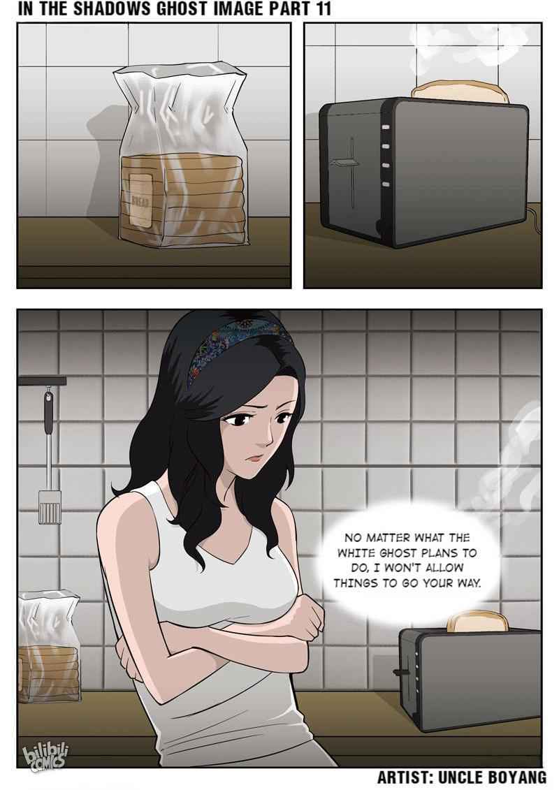 Suspicious Mysteries Chapter 53 - Page 22