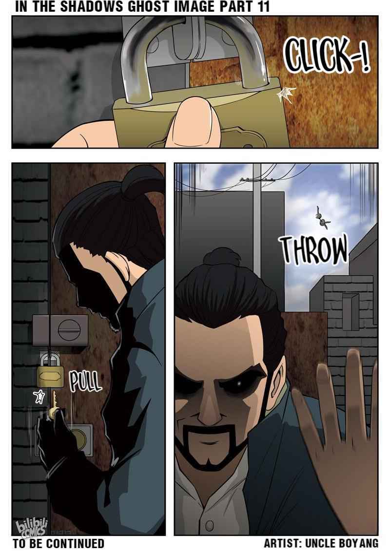 Suspicious Mysteries Chapter 53 - Page 24
