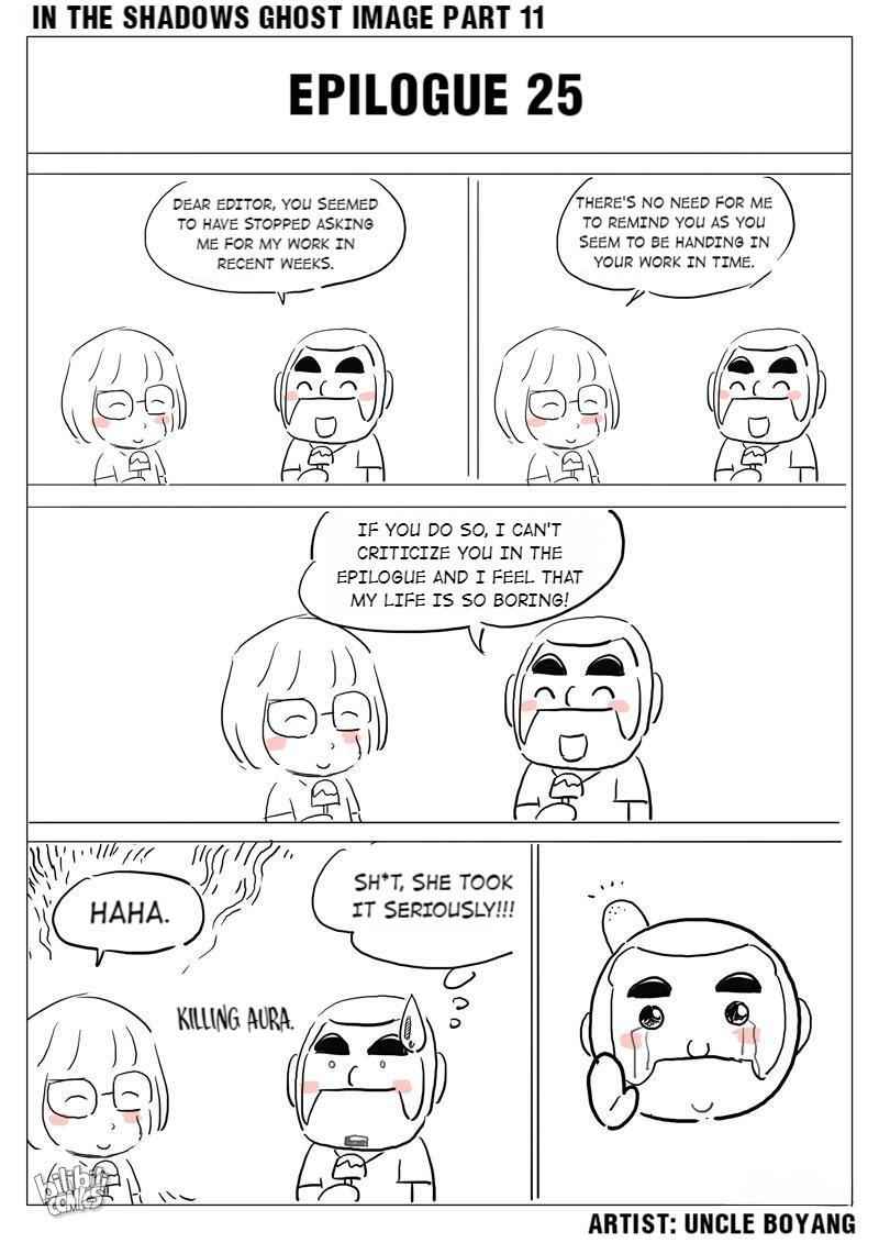 Suspicious Mysteries Chapter 53 - Page 25