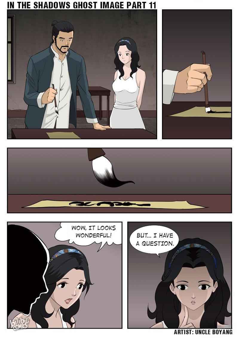 Suspicious Mysteries Chapter 53 - Page 5