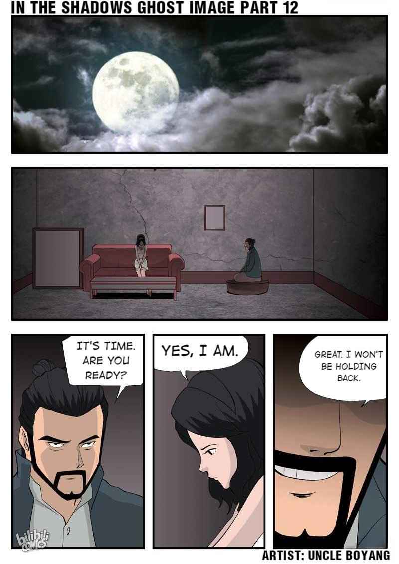 Suspicious Mysteries Chapter 54 - Page 18