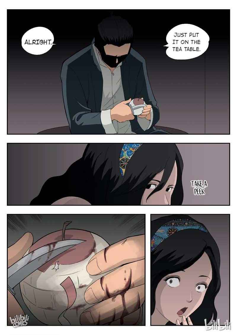Suspicious Mysteries Chapter 54 - Page 3