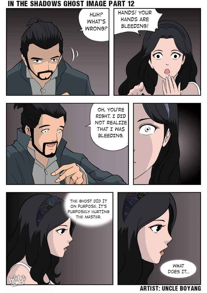 Suspicious Mysteries Chapter 54 - Page 4