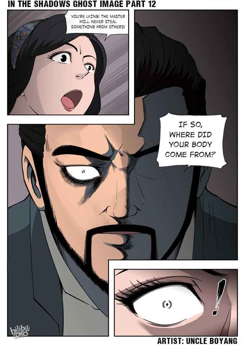 Suspicious Mysteries Chapter 54 - Page 8