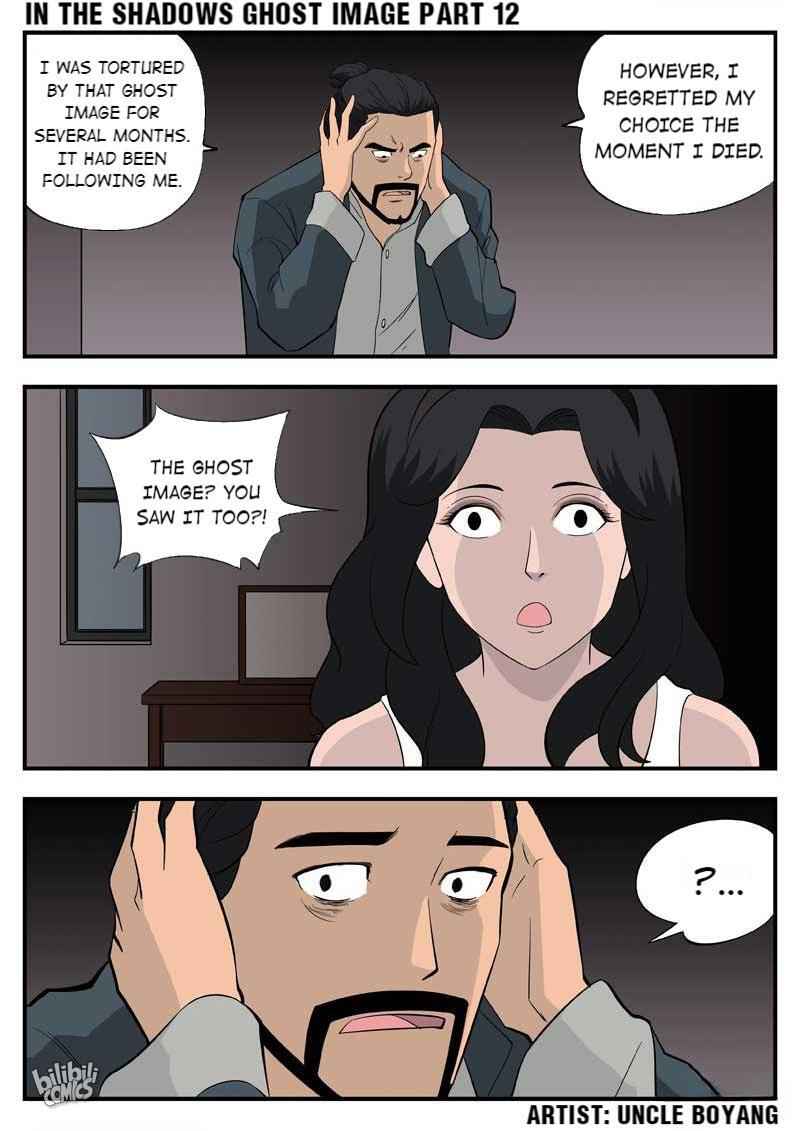 Suspicious Mysteries Chapter 54 - Page 10