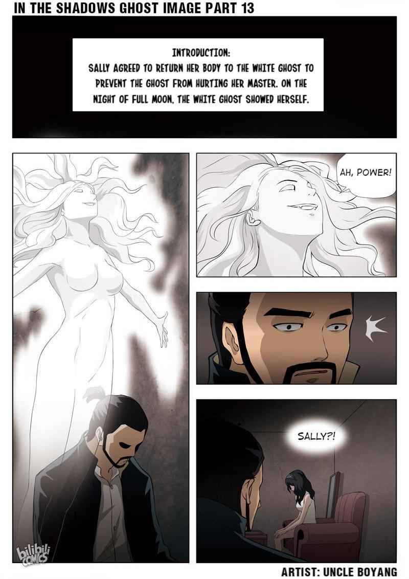 Suspicious Mysteries Chapter 55 - Page 2