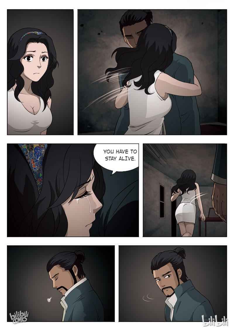 Suspicious Mysteries Chapter 55 - Page 11