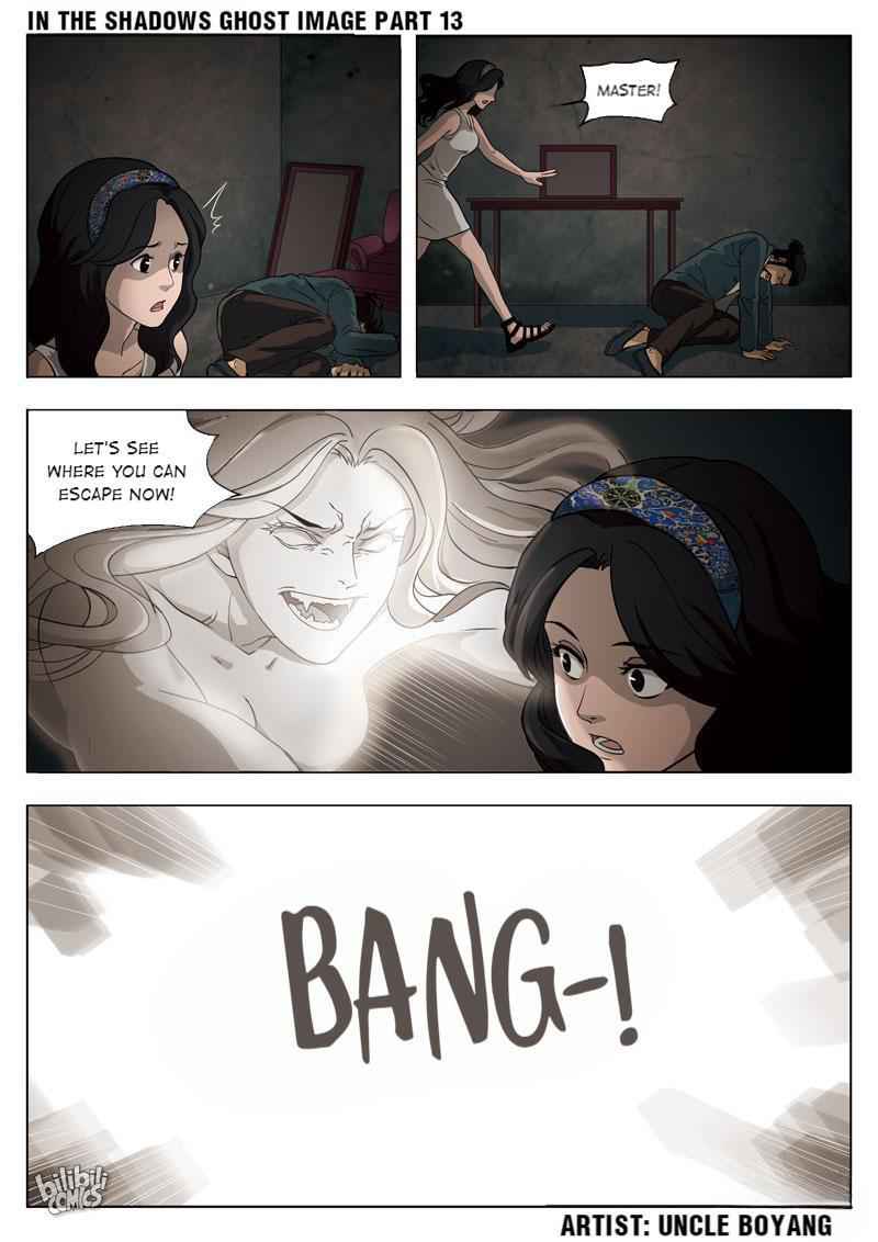 Suspicious Mysteries Chapter 55 - Page 13