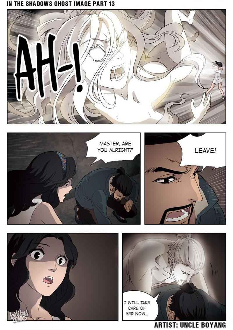 Suspicious Mysteries Chapter 55 - Page 14