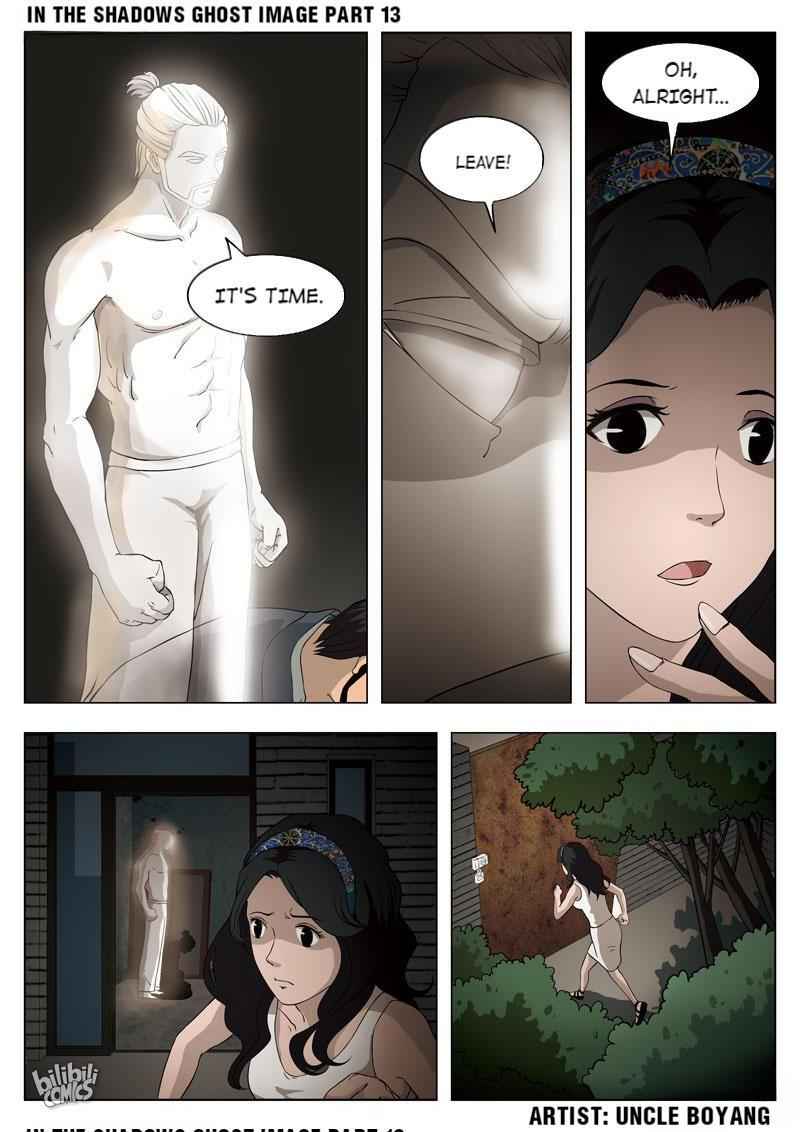 Suspicious Mysteries Chapter 55 - Page 15