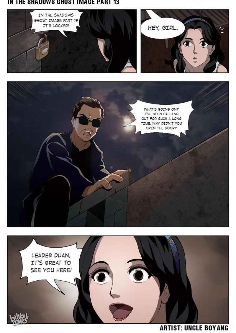 Suspicious Mysteries Chapter 55 - Page 16