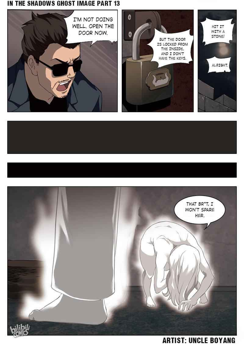 Suspicious Mysteries Chapter 55 - Page 17