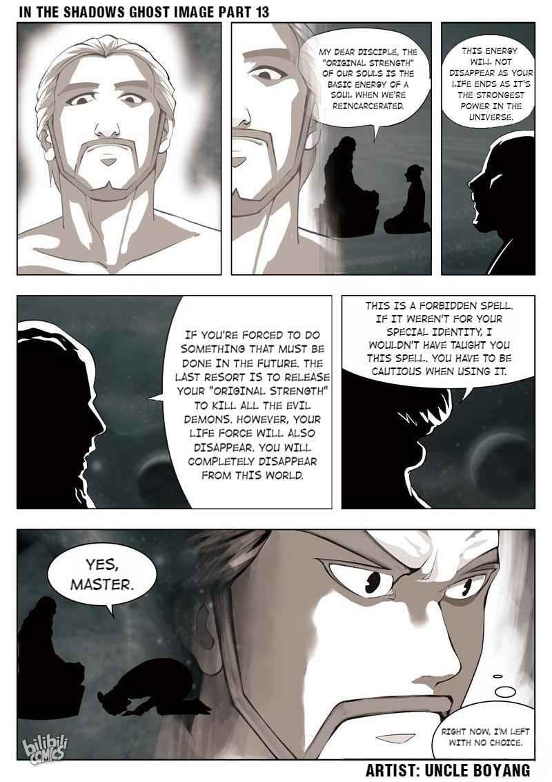 Suspicious Mysteries Chapter 55 - Page 18