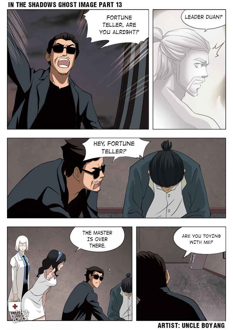 Suspicious Mysteries Chapter 55 - Page 19