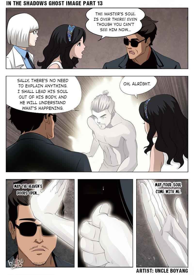 Suspicious Mysteries Chapter 55 - Page 20