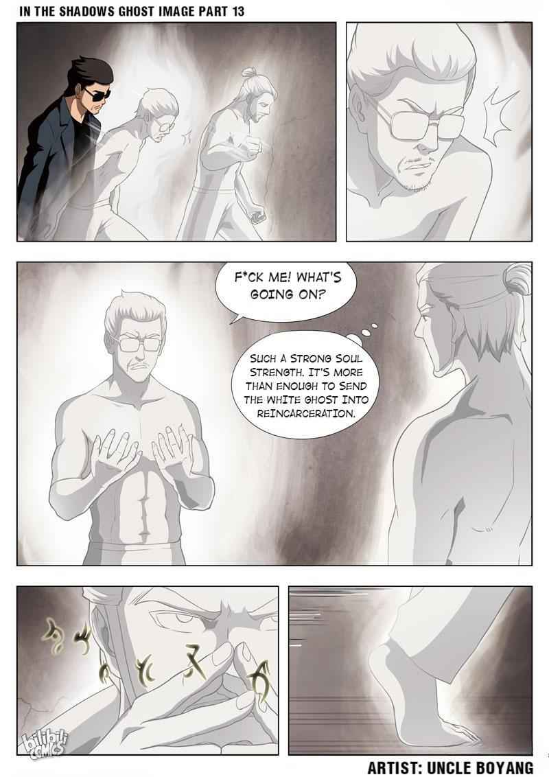Suspicious Mysteries Chapter 55 - Page 21