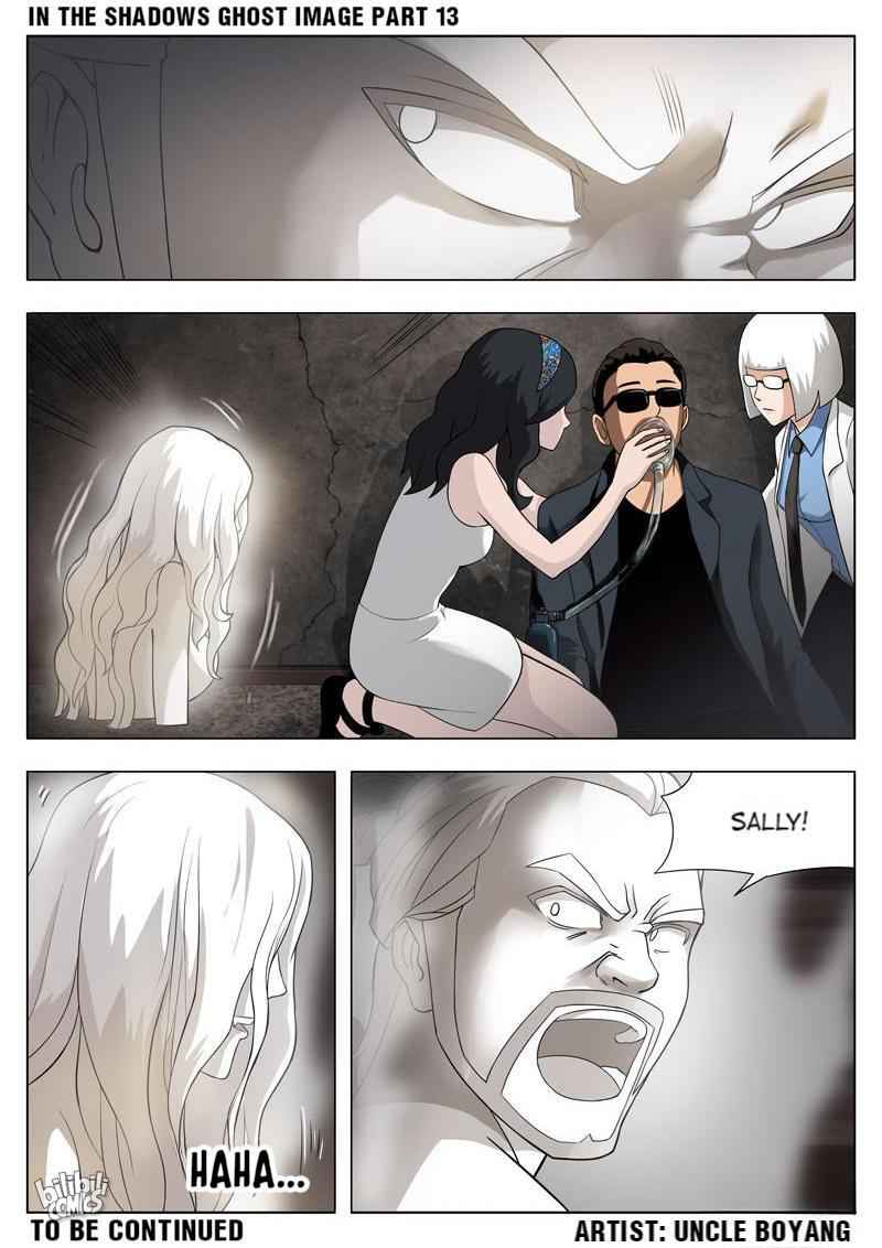 Suspicious Mysteries Chapter 55 - Page 24