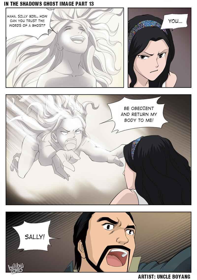 Suspicious Mysteries Chapter 55 - Page 5