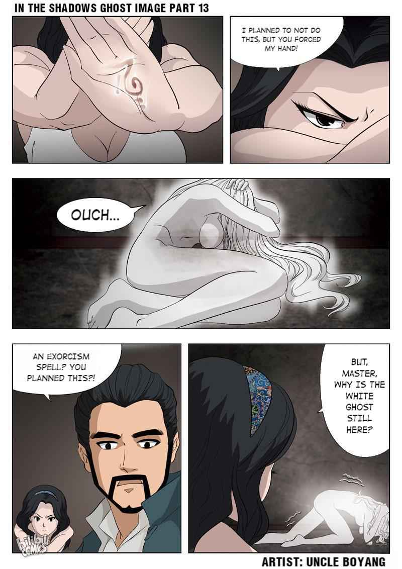 Suspicious Mysteries Chapter 55 - Page 7