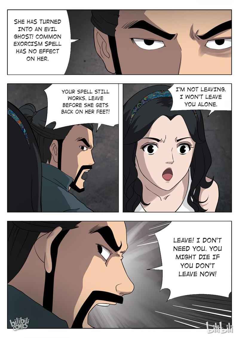 Suspicious Mysteries Chapter 55 - Page 8