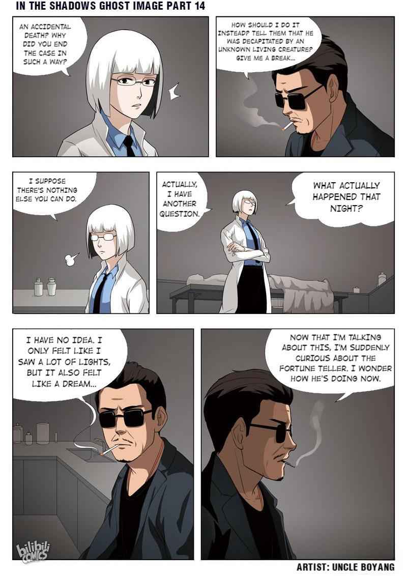 Suspicious Mysteries Chapter 56 - Page 18