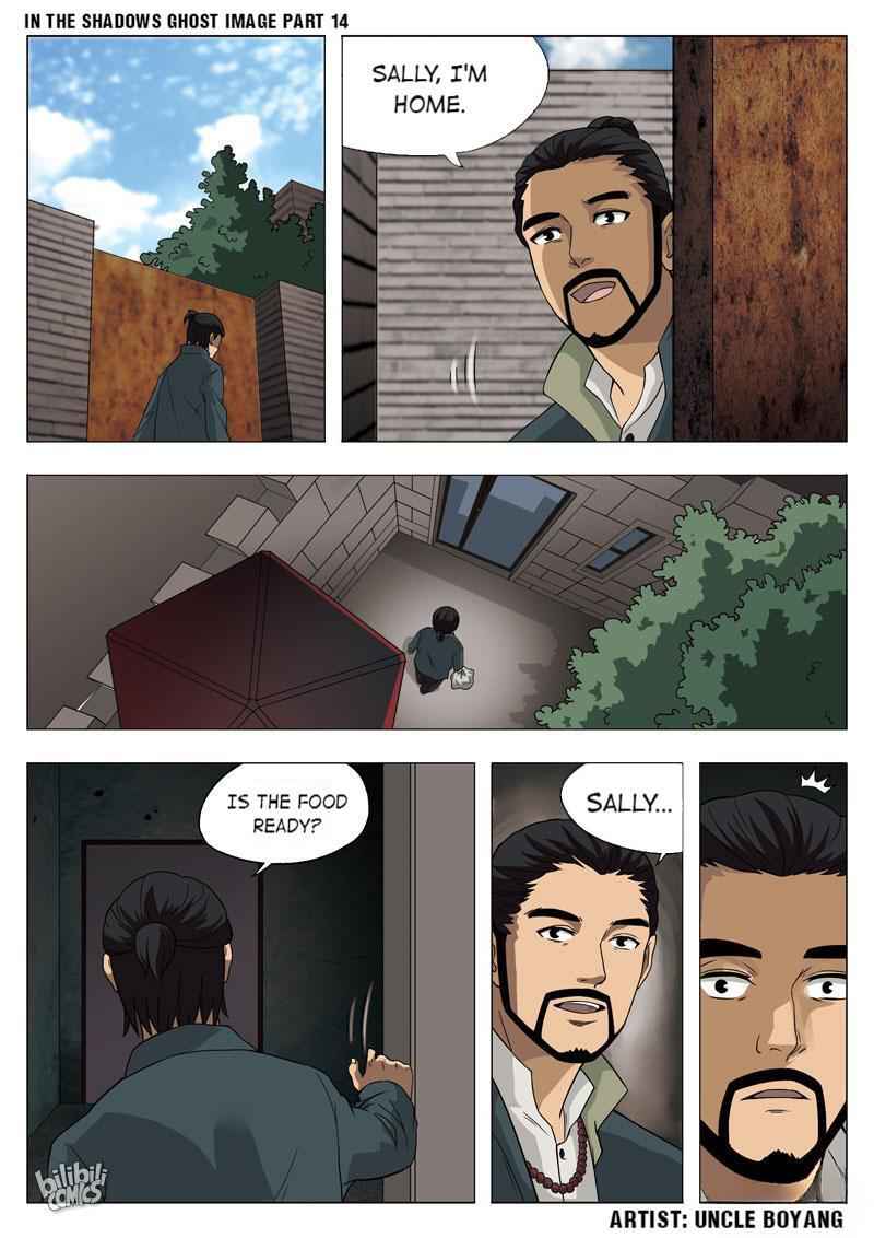 Suspicious Mysteries Chapter 56 - Page 19