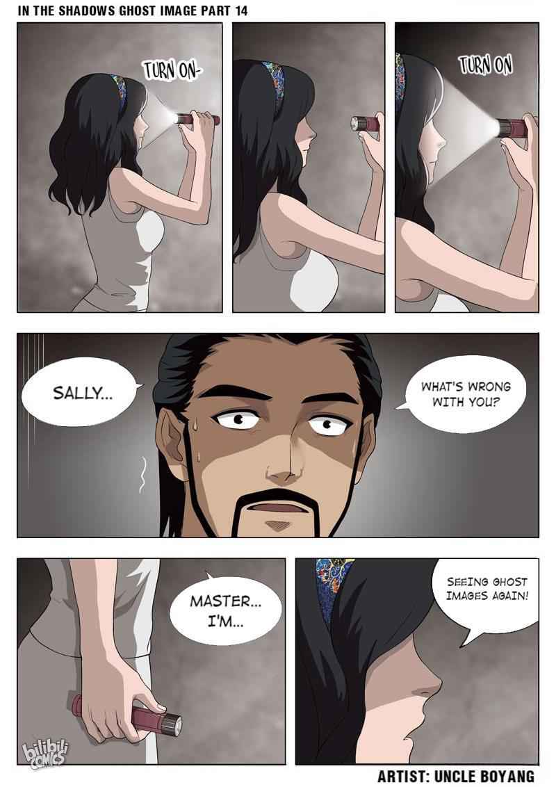Suspicious Mysteries Chapter 56 - Page 20