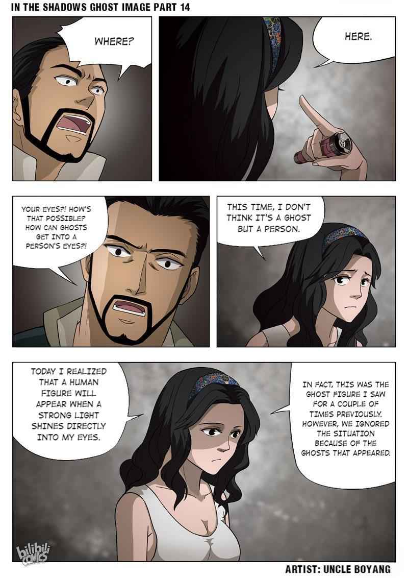 Suspicious Mysteries Chapter 56 - Page 21