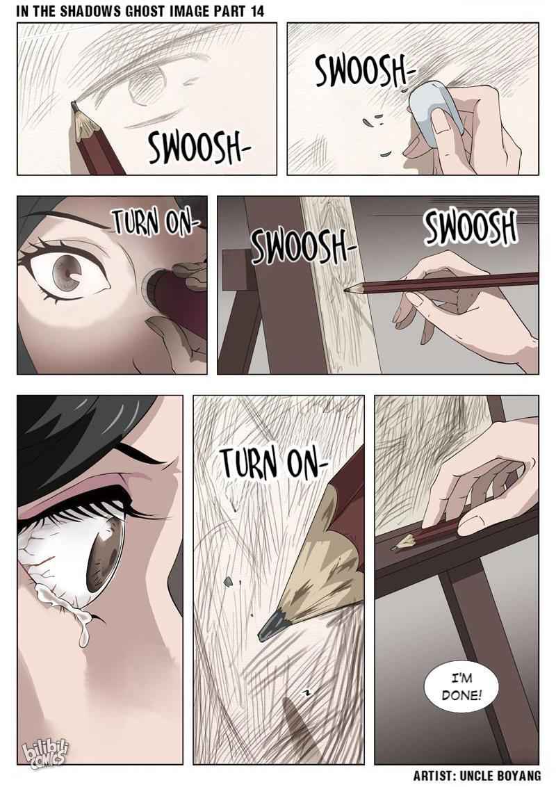 Suspicious Mysteries Chapter 56 - Page 24