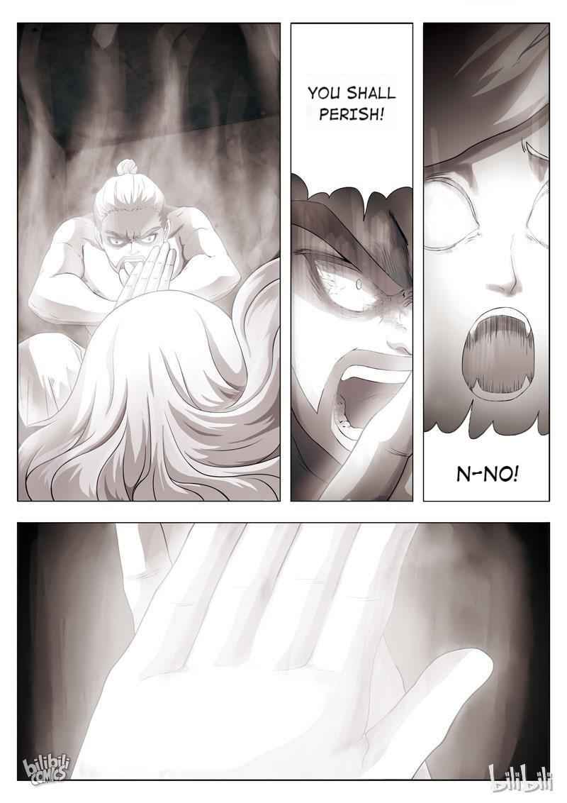 Suspicious Mysteries Chapter 56 - Page 5