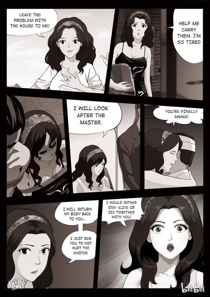 Suspicious Mysteries Chapter 56 - Page 8