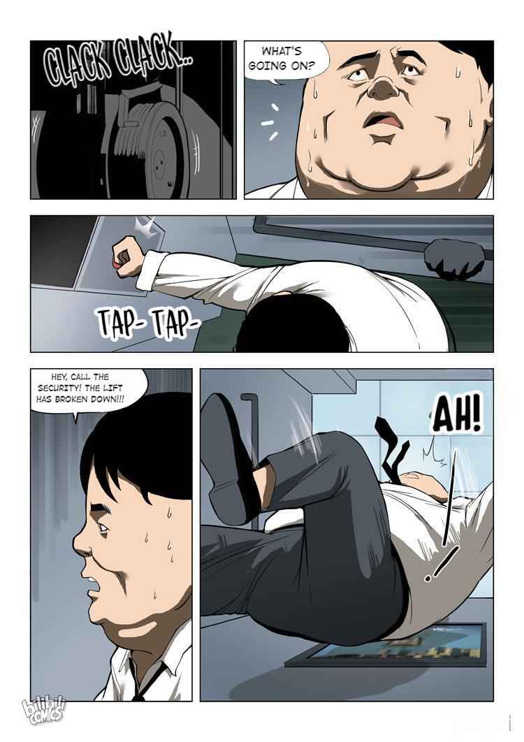 Suspicious Mysteries Chapter 57 - Page 3