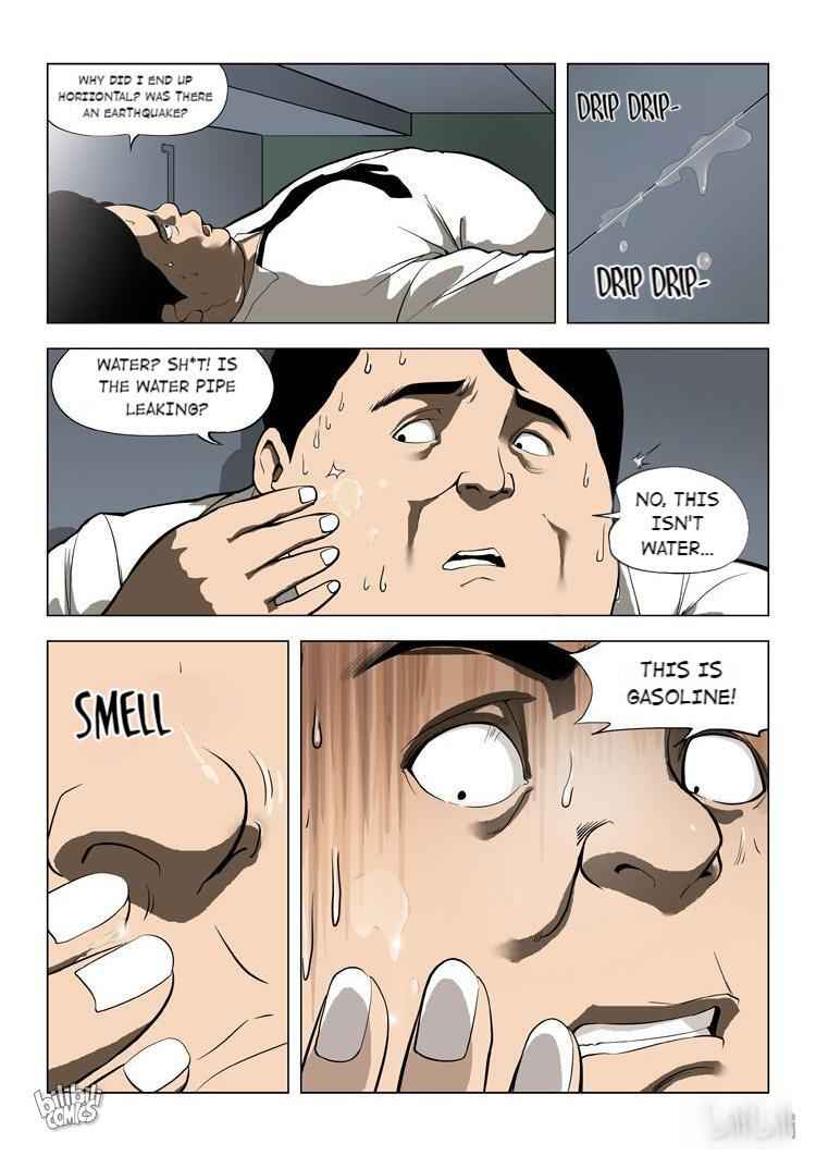 Suspicious Mysteries Chapter 57 - Page 4