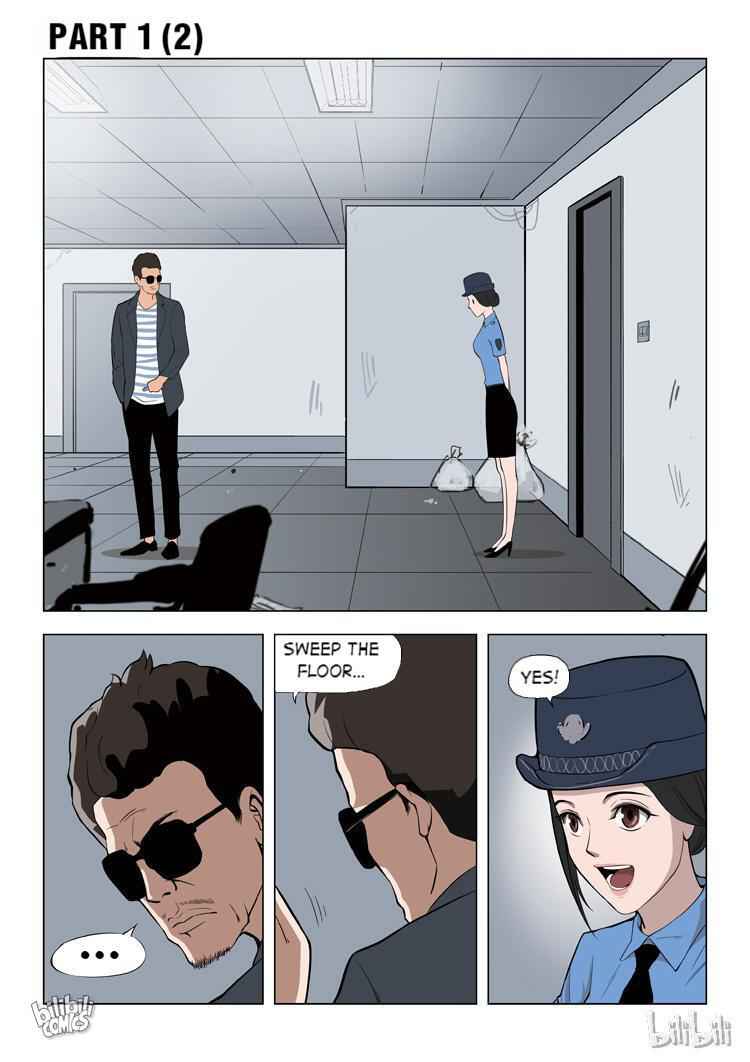 Suspicious Mysteries Chapter 58 - Page 13