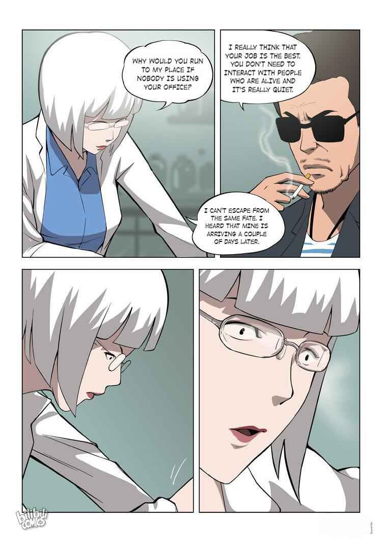 Suspicious Mysteries Chapter 58 - Page 16