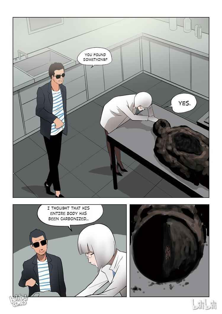 Suspicious Mysteries Chapter 58 - Page 17
